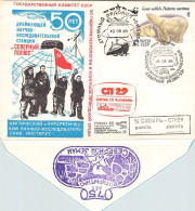 USSR - SPECIAL COVER 1988 WWF / 4592 - Storia Postale