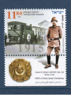 ISRAËL, **, Yv 2372, Mi 2477, SG 2338, Le Chemin De Fer Militaire, WWI, Avec Tabs, - WW1