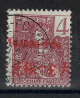 YunnanFou - Chine - YV 18 Oblitéré - Used Stamps