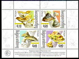 BULGARIA 2004 Bracket Fungi Block MNH / **.  Michel Block 268 - Unused Stamps