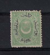 Turkey : Mi 20  Isf 88  Neuf Avec ( Ou Trace De) Charniere / MH/* - Neufs