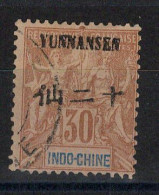 YunnanFou - YV 9 Type Groupe Oblitéré Cote 15 Euros - Used Stamps