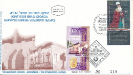 ISRAEL 2001 JOINT ISSUE WITH GEORGIA SHOTA ROSTAVELLI BOTH STAMPS FDC MNH - Ungebraucht (mit Tabs)