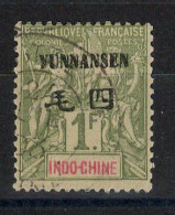 YunnanFou - YV 14 Oblitéré , Cote 77 Euros , Pas Courant - Used Stamps