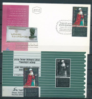 ISRAEL 2001 SHOTA RUSTAVELI - GEORGIA STAMP MNH + FDC + POSTAL SERVICE BULLETIN - Ungebraucht (mit Tabs)