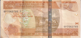 BILLETE DE ETIOPIA DE 50 BIRR DEL AÑO 2007 (BANK NOTE) - Etiopia