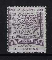 Turkey : Mi 44A Isf 123 Perfo 13,5 Neuf Avec ( Ou Trace De) Charniere / MH/* - Unused Stamps