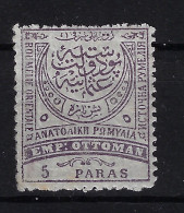 Turkey : Mi 44A Isf 123 Perfo 13,5 Neuf Avec ( Ou Trace De) Charniere / MH/*  Small Tear - Unused Stamps