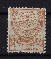 Turkey : Mi 49B Isf 122 Neuf Sans Gomme/ Unused No Gum/ SG / (*) - Neufs