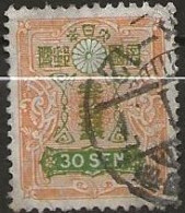 Japon N°203 (ref.2) - Used Stamps