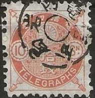 Japon, Timbre Télégraphe N°6 (ref.2) - Telegraphenmarken