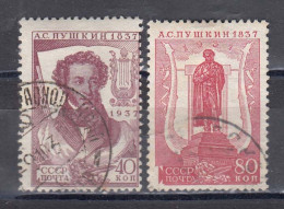 USSR 1937 - A. Puschkin, Mi-Nr. 551Hy, 553Hy, Used - Used Stamps