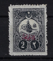 Turkey : Mi 148 A Isf 263 Neuf Avec ( Ou Trace De) Charniere / MH/*  13.25 Perfo - Unused Stamps