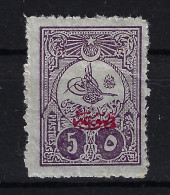 Turkey : Mi 149 Isf 264 Neuf Avec ( Ou Trace De) Charniere / MH/* - Neufs