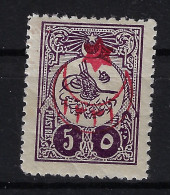 Turkey : Mi 299  Isf 535 Neuf **/MNH/Postfrisch Perfo 12 - Unused Stamps