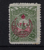 Turkey : Mi 332  Isf 568 Neuf Sans Gomme/ Unused No Gum/ SG / (*) - Unused Stamps