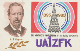 Russia - USSR - QSL - Moscow - AS Popov - 1895-1985 - The Ninthieth Anniversary - Otros & Sin Clasificación