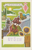 Russia - USSR - Ukraine - QSL - Moscow - Otros & Sin Clasificación