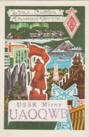 Russia - USSR - QSL - Mirny - Other & Unclassified