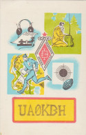 Russia - USSR - QSL - Moskow - Andere & Zonder Classificatie