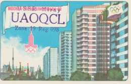 Russia - USSR - QSL - Moskow - JO - Otros & Sin Clasificación