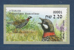 ISRAËL, **, Yv D95, Mi ATM 107, Le Francolin Noir ( Francolinus Francolinus), - Gallináceos & Faisanes