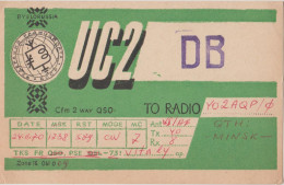 Russia - USSR - Byelorussia - QSL - Otros & Sin Clasificación