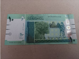 Billete De Sudan De 10 Libras, Año 2017, UNC - Sudan