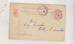 LUXEMBOURG 1886 Nice Postal Stationery - Stamped Stationery