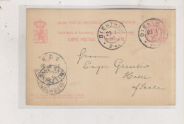 LUXEMBOURG 1890 Nice Postal Stationery To Germany - Postwaardestukken