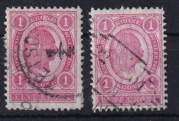AUSTRIA 1899 - Canceled - ANK 81a (2x) - Used Stamps