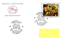 ITALIA ITALY - 1994 VENEZIA 4° Cent. Morte TINTORETTO (Arianna, Venere, Bacco) Su Fdc Poste Italiane - 11116 - Mitología