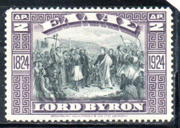 GREECE GRECIA ELLAS 1924 REPUBLIC ISSUE DEATH OF LORD BYRON AT MISSOLONGHI 2d MH - Unused Stamps