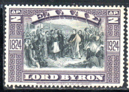 GREECE GRECIA ELLAS 1924 REPUBLIC ISSUE DEATH OF LORD BYRON AT MISSOLONGHI 2d MH - Neufs