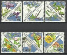 Surinam  Suriname  1995  Medicinal Plants  Flowers  Set  MNH - Plantas Medicinales