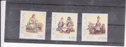 Portugal, Natal, 1981, Mundifil Nº 1550 A 1552 Used - Gebraucht