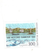 (JOINT ISSUE) 1996, FRANCE, ACCORDO RAMOGE - 1 Francobollo Nuovo, 1 Mint Stamp MNH - Gezamelijke Uitgaven