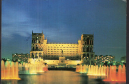 Azerbaijan - 1985 - Baku - Government House On Freedom - Night View - Azerbaiyan