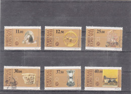 Portugal, Exposição Europeia, 1983, Mundifil Nº 1608 A 1613 Used - Used Stamps