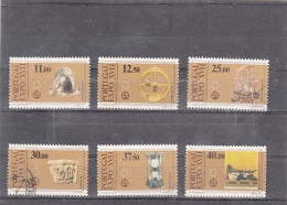 Portugal, Exposição Europeia, 1983, Mundifil Nº 1608 A 1613 Used - Gebraucht