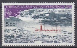 France Colonies, TAAF 1981 Submarine Mi#165 Mint Never Hinged (sans Charniere) - Nuovi