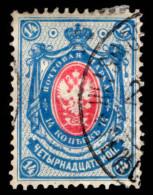 Finland 1891-97 14k Carmine And Blue Fine Used. - Oblitérés