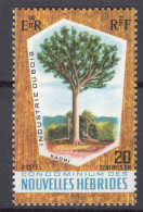 New Hebrides Nouvelles Hebrides French Legend 1969 Mi#278 Mint Never Hinged (sans Charniere) - Unused Stamps