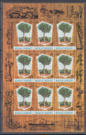 New Hebrides Nouvelles Hebrides French Legend 1969 Mi#278 Kleinbogen Mint Never Hinged (sans Charniere) - Unused Stamps