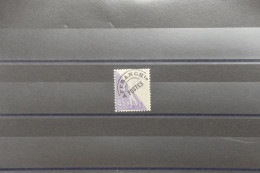 FRANCE - Variété Spectaculaire Du Préo N° 46 Sans Gomme - Pas Courant - A 1309 - Unused Stamps