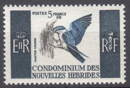New Hebrides Nouvelles Hebrides French Legend 1966 Birds Mi#243 Mint Never Hinged (sans Charniere) - Neufs