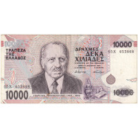 Billet, Grèce, 10,000 Drachmaes, 1995, 1995-01-16, KM:206a, TTB - Grecia