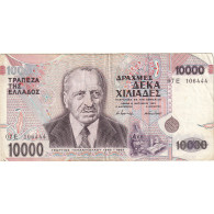 Billet, Grèce, 10,000 Drachmaes, 1995, 1995-01-16, KM:206a, TTB - Griechenland