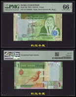 Jordan 1 Dinar, 2022, Paper, Lucky Number 666, PMG66 - Jordan