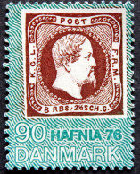 Denmark 1975 Hafnia 76 MiNr.582  MNH (**) ( Lot A 394 ) - Neufs